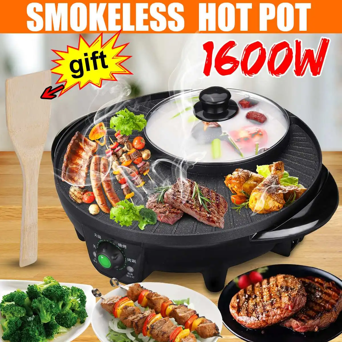 Электрические решетки BBQ 2 в 1 220 В 1600 Вт для внутренних дверей, горячий горшок, бездымное антипригарное оборудование, жаровня, сковорода для б...
Электрические решетки BBQ 2 в 1 220 В 1600 Вт для внутренних дверей, горячий горшок, бездымное антипригарное оборудование, жаровня, сковорода для б...
