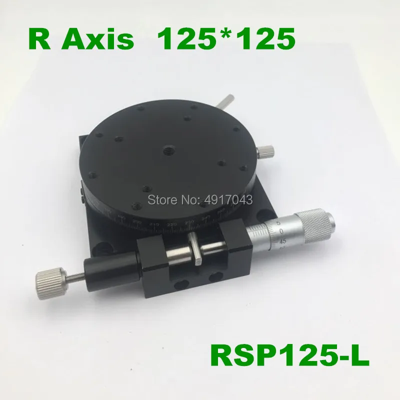 R Axis 125MM RSP125-L 5" Manual 360 degree Heavy Load Rotary sliding table Micrometer Precision Adjust Angle Platform Optical
R Axis 125MM RSP125-L 5" Manual 360 degree Heavy Load Rotary sliding table Micrometer Precision Adjust Angle Platform Optical