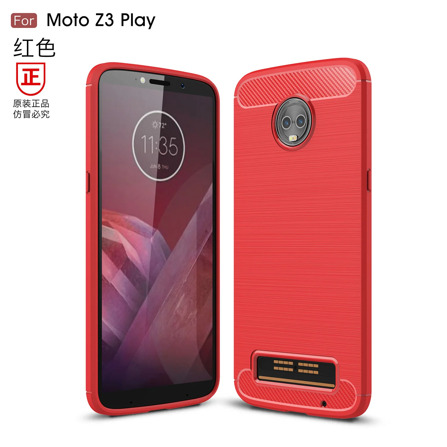 Чехол из углеродного волокна для Motorola Moto Z3 Play Z2 Z роскошный мягкий чехол