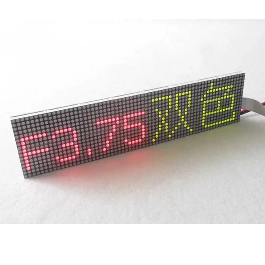 P3.75 dot matrix led module high clear text display 304* 76mm 64 * 16 pixel two color dot matrix panel
P3.75 dot matrix led module high clear text display 304* 76mm 64 * 16 pixel two color dot matrix panel