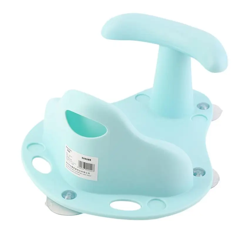 Baby Bath Tub Ring Seat Infant Child Toddler Kids Anti Slip Safety Portable Chair
Baby Bath Tub Ring Seat Infant Child Toddler Kids Anti Slip Safety Portable Chair