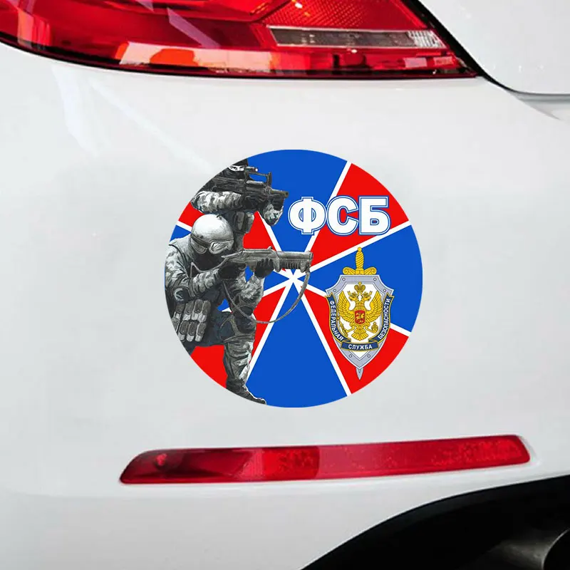 Водонепроницаемый Забавный автомобильный стеклянный креативный декор для автомобилей, индивидуальные наклейки на окна
Водонепроницаемый Забавный автомобильный стеклянный креативный декор для автомобилей, индивидуальные наклейки на окна