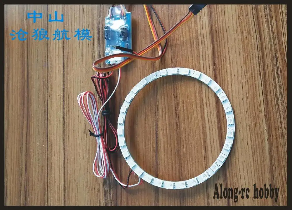 free shipping RC model EDF plane spare part-90edf 90mm Afterburn Controller for lander 90mm EDF AIRPLANE PART update part
free shipping RC model EDF plane spare part-90edf 90mm Afterburn Controller for lander 90mm EDF AIRPLANE PART update part