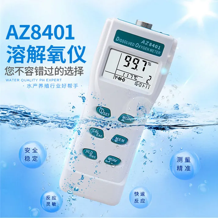 AZ 8401 Измеритель Растворенного Кислорода/тестер качества воды/счетчик DO|tester