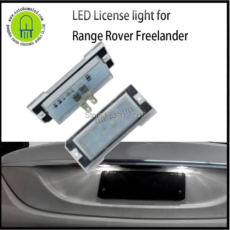 2 шт. x Белая светодиодная лицензисветильник ная лампа Dahosun для Land Rover Freelander
2 шт. x Белая светодиодная лицензисветильник ная лампа Dahosun для Land Rover Freelander