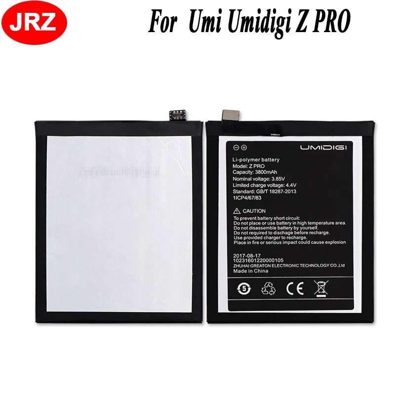 Аккумулятор для Umi Umidigi Z PRO аккумулятор 3800 мАч|battery for|battery 3800mahbatteries batteries |