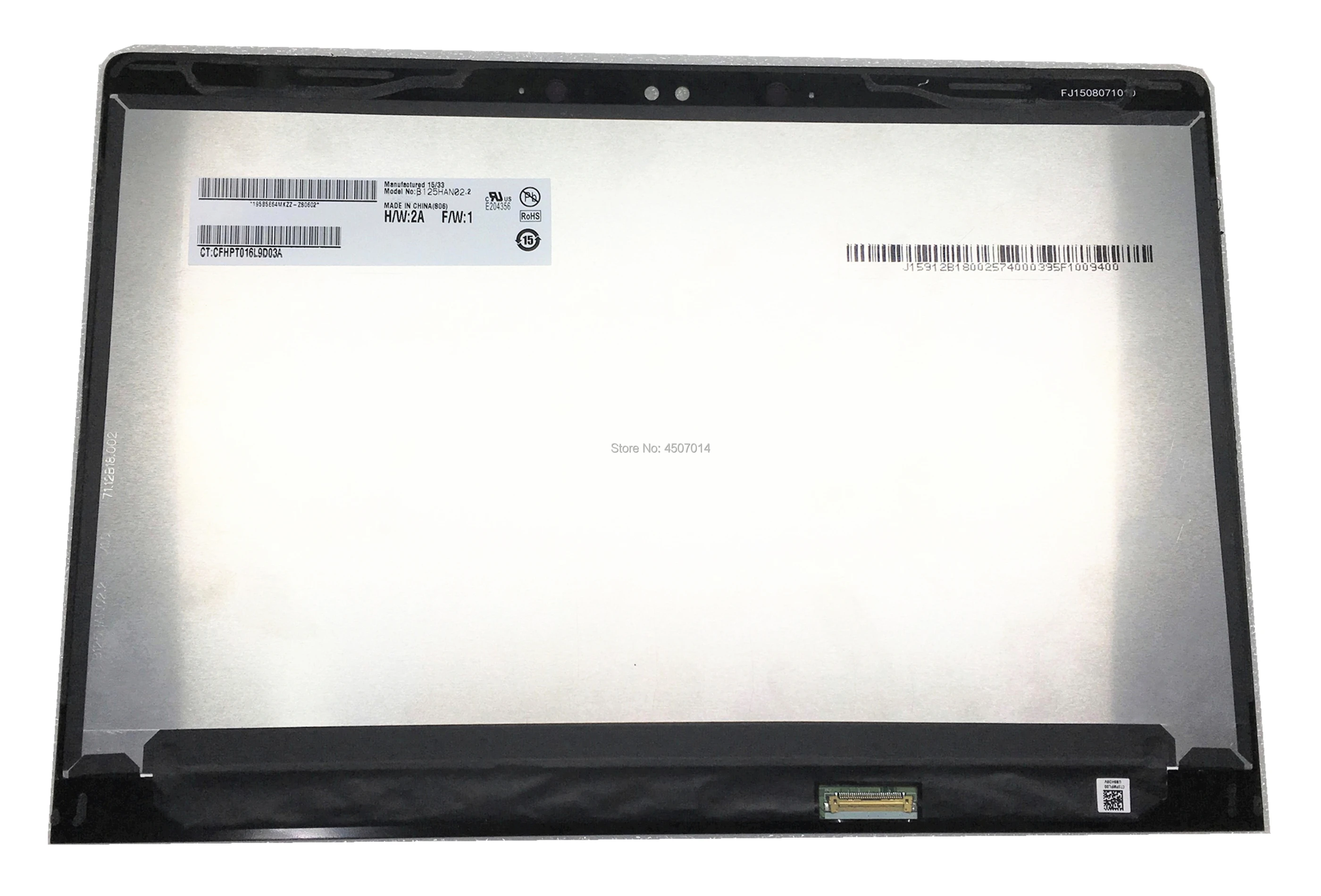 Free Shipping 12.5''inch Touch Lcd Screen Assembly B125HAN02.2 For HP BANG&OLUFSEN Lcd Display Replacement 1920*1080 EDP 30 pins
Free Shipping 12.5''inch Touch Lcd Screen Assembly B125HAN02.2 For HP BANG&OLUFSEN Lcd Display Replacement 1920*1080 EDP 30 pins