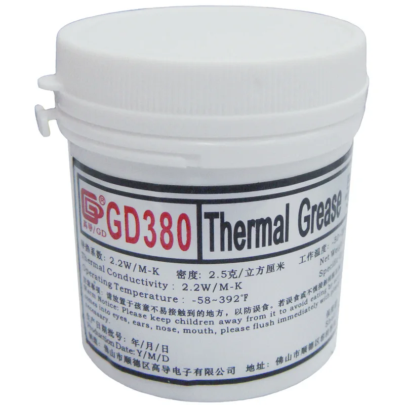 High Guide Gd380 Heat Conduction Grease Dissipate Heat Silica Gel Ointment Gray Net Weight 150G Can Small Canning
High Guide Gd380 Heat Conduction Grease Dissipate Heat Silica Gel Ointment Gray Net Weight 150G Can Small Canning