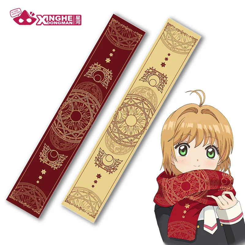 Млечный Путь аниме карточки Captor Sakura Симпатичные шарфы оригинальный шарф подарок для влюбленных шарф унисекс бархат 190 см
Млечный Путь аниме карточки Captor Sakura Симпатичные шарфы оригинальный шарф подарок для влюбленных шарф унисекс бархат 190 см