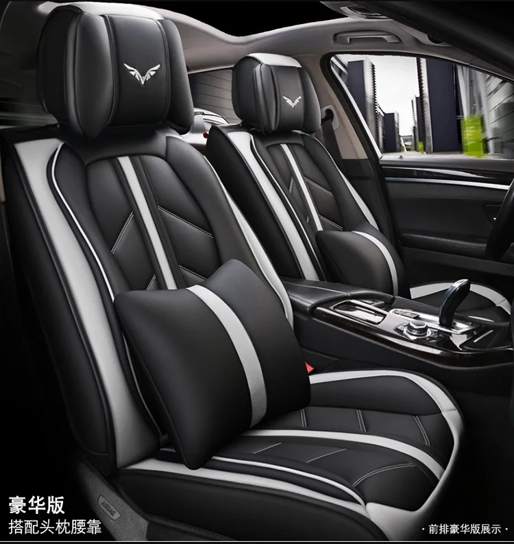 TO YOUR TASTE auto accessories car seat cover leather cushion for the great wall SOCOOL Severin M1 HAVAL H1 H7 H2S M6 breathable
TO YOUR TASTE auto accessories car seat cover leather cushion for the great wall SOCOOL Severin M1 HAVAL H1 H7 H2S M6 breathable
