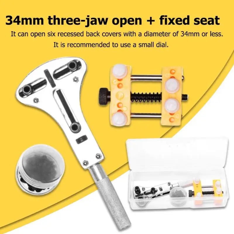 Pro Accessories Watch Back Case Cover Opener Remover Holder Repair Tool Kit Watch Repair Tool
Pro Accessories Watch Back Case Cover Opener Remover Holder Repair Tool Kit Watch Repair Tool