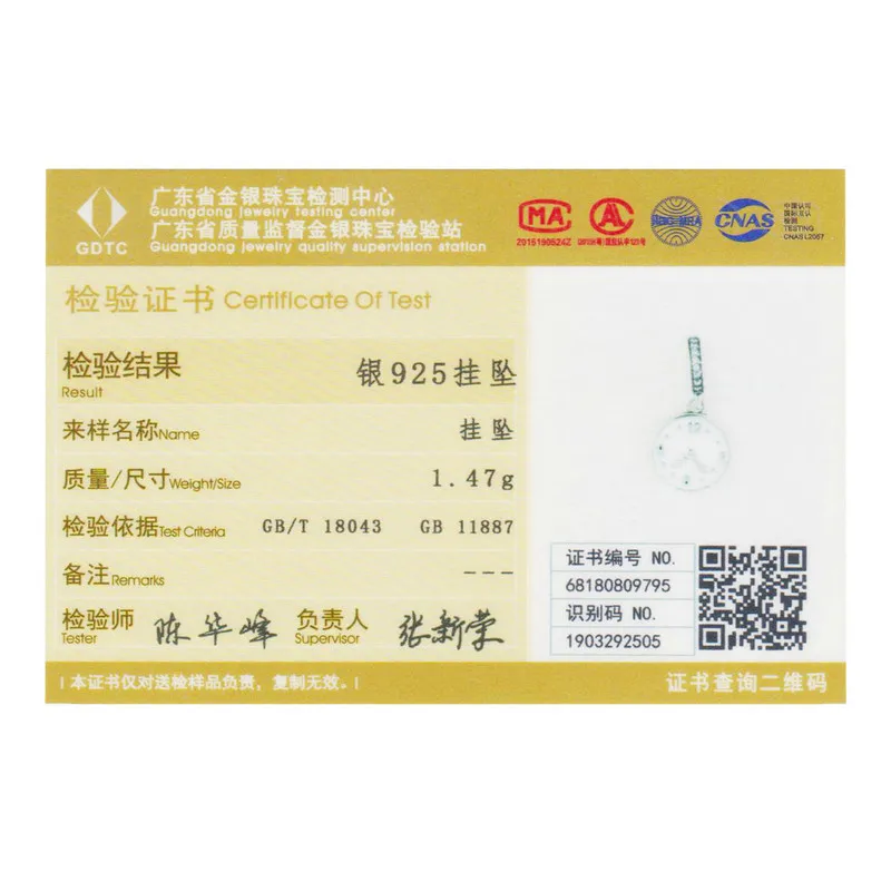 MOWIMO 925 Sterling Silver Time Clock Charms Beads Fit Original Silver Bracelets Pendant & Necklace Jewelry Accessories BKC657
MOWIMO 925 Sterling Silver Time Clock Charms Beads Fit Original Silver Bracelets Pendant & Necklace Jewelry Accessories BKC657