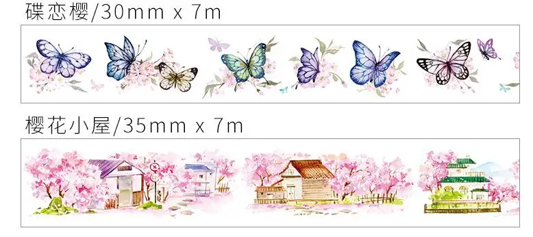 1 Roll Paper Washi Tape Romantic Cherry Self- Adhesive Tape DIY Scrapbooking Sticker Label Masking Craft Tape
1 Roll Paper Washi Tape Romantic Cherry Self- Adhesive Tape DIY Scrapbooking Sticker Label Masking Craft Tape