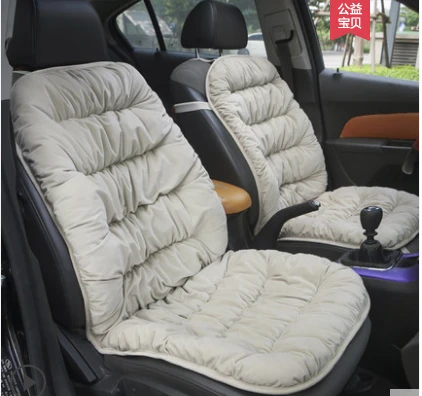 TO YOUR TASTE auto accessories universal crystal velvet car seat cushions for Chevrolet Optra MALIBU MALIBU XL CAMERO Epica cozy
TO YOUR TASTE auto accessories universal crystal velvet car seat cushions for Chevrolet Optra MALIBU MALIBU XL CAMERO Epica cozy