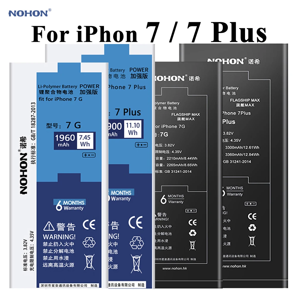 Аккумулятор для iPhone 7 Plus 7G 7/7 P 1960 3360 мАч встроенные литий полимерные батареи +
