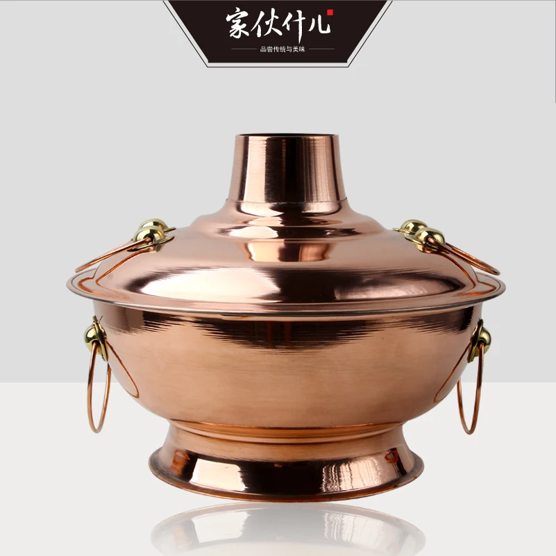 Chinese pure copper chafing hot soup pot electromagnetic furnace thickening household chafingdish chaffy dish induction cooker
Chinese pure copper chafing hot soup pot electromagnetic furnace thickening household chafingdish chaffy dish induction cooker