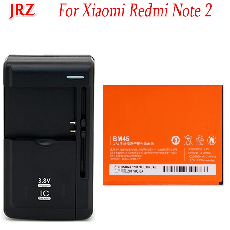 1 лот = шт. Универсальное зарядное устройство + 2 3020 мАч BM45 для Xiaomi Redmi note батарея Hongmi