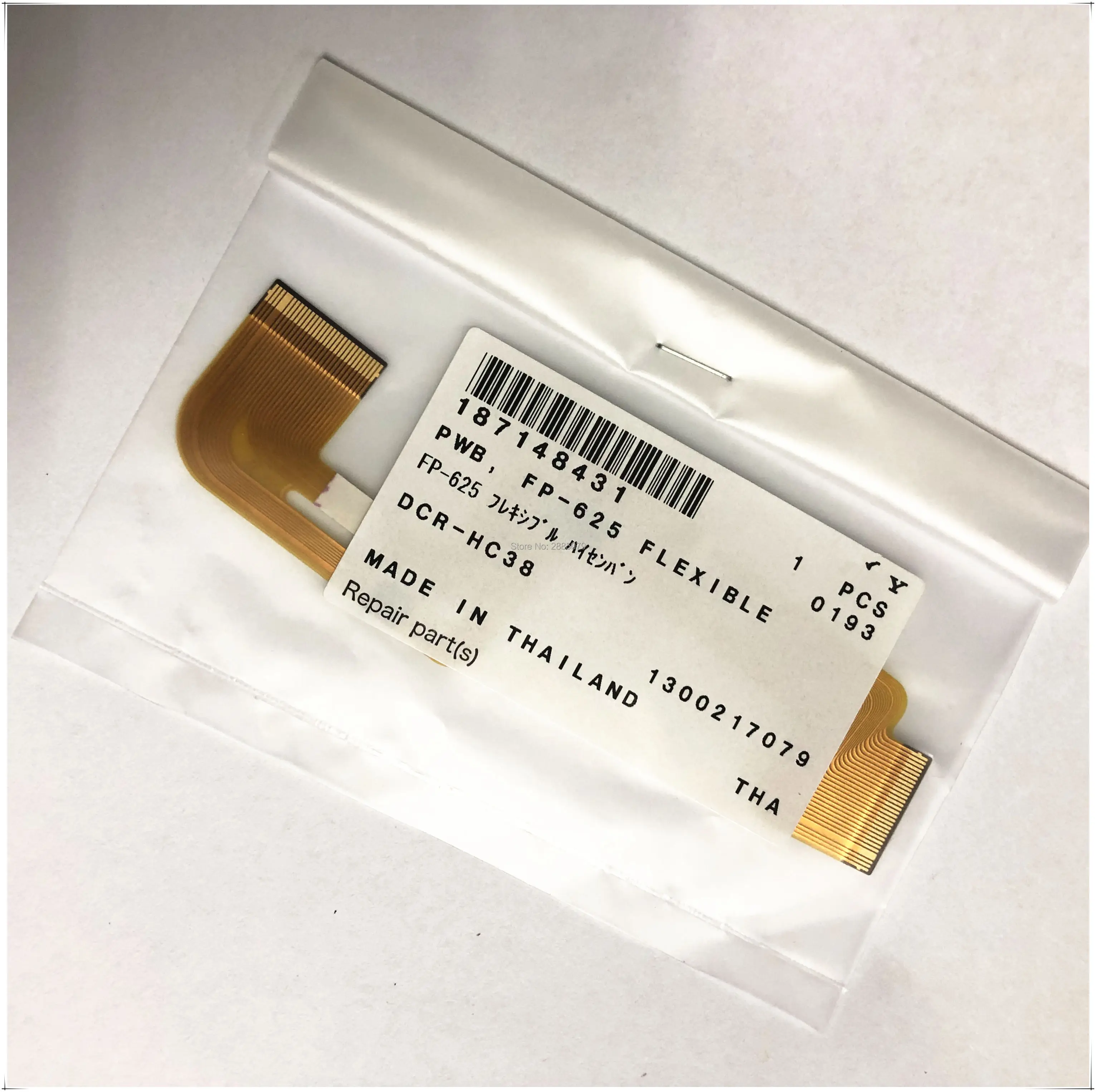 Original NEW LCD Flex Cable for SONY HC37 HC38 HC45 HC47 HC48 HC51 HC52 HC53 HC54 HC62 Video Camera
Original NEW LCD Flex Cable for SONY HC37 HC38 HC45 HC47 HC48 HC51 HC52 HC53 HC54 HC62 Video Camera