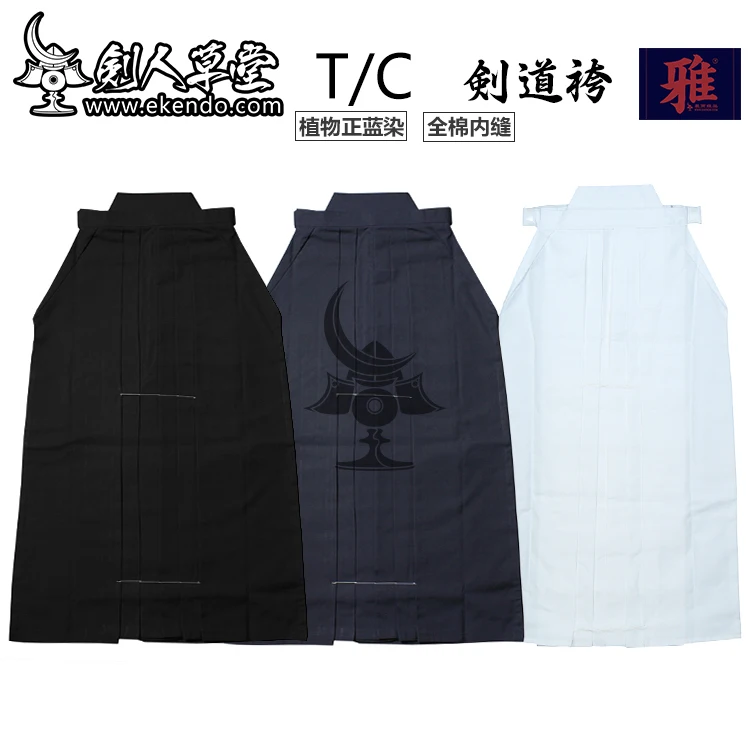 IKENDO.NET HM011 базовый T/C HAKAMA 75% полиэстер 25% хлопок все размеры японская Униформа