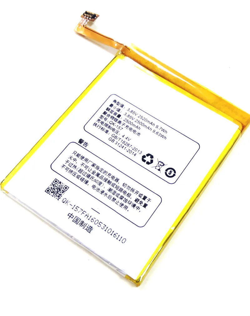 Westrock 2500 мАч батарея QiKU QK-157 для QiKU 360 F4 F4 1501-M02 QK-157 сотового телефона
Westrock 2500 мАч батарея QiKU QK-157 для QiKU 360 F4 F4 1501-M02 QK-157 сотового телефона