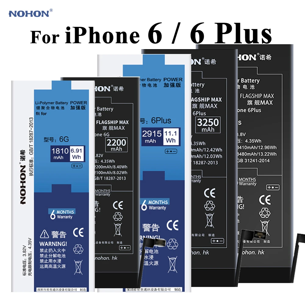 Аккумулятор для iPhone 6 Plus 6/6P 6G встроенный литий полимерный аккумулятор 1810 3480 мАч