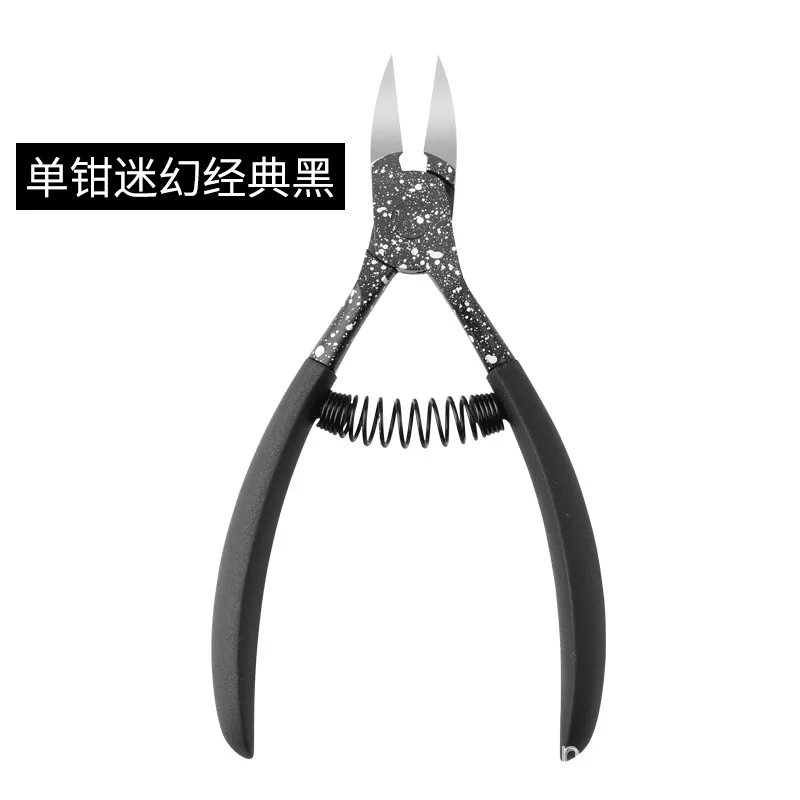 Stainless Steel Die Skin Forceps Nail Nail Clipper Olecranon Forceps Nail Clippers Manicure Beautiful First 2 Paper Suit
Stainless Steel Die Skin Forceps Nail Nail Clipper Olecranon Forceps Nail Clippers Manicure Beautiful First 2 Paper Suit