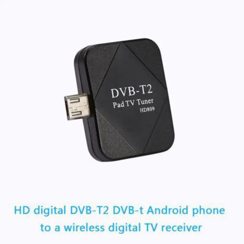 Dvb-T2 мини микро Usb тюнер ТВ приемник + антенна для Android смартфона планшета |