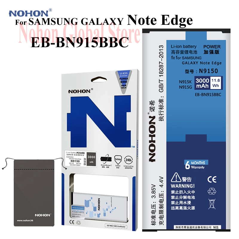 Оригинальный аккумулятор 3000 мАч NOHON для SAMSUNG GALAXY Note Edge N9150 N915K N915L N915S N915X EB BN915BBC|battery