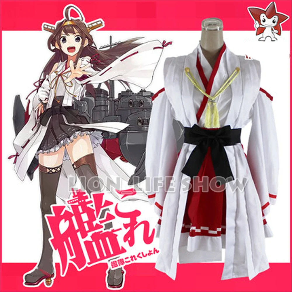 Костюм для косплея Kantai Collection Kongou Fighting, полный комплект одежды, кимоно унисекс
Костюм для косплея Kantai Collection Kongou Fighting, полный комплект одежды, кимоно унисекс