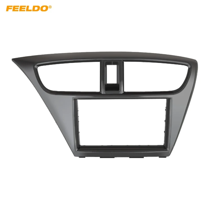 FEELDO 2Din Car Radio DVD Dash Frame Fascia for Honda Civic (European,LHD) Stereo Panel Bezel Trim Face Plate Frame Mount Kit
FEELDO 2Din Car Radio DVD Dash Frame Fascia for Honda Civic (European,LHD) Stereo Panel Bezel Trim Face Plate Frame Mount Kit