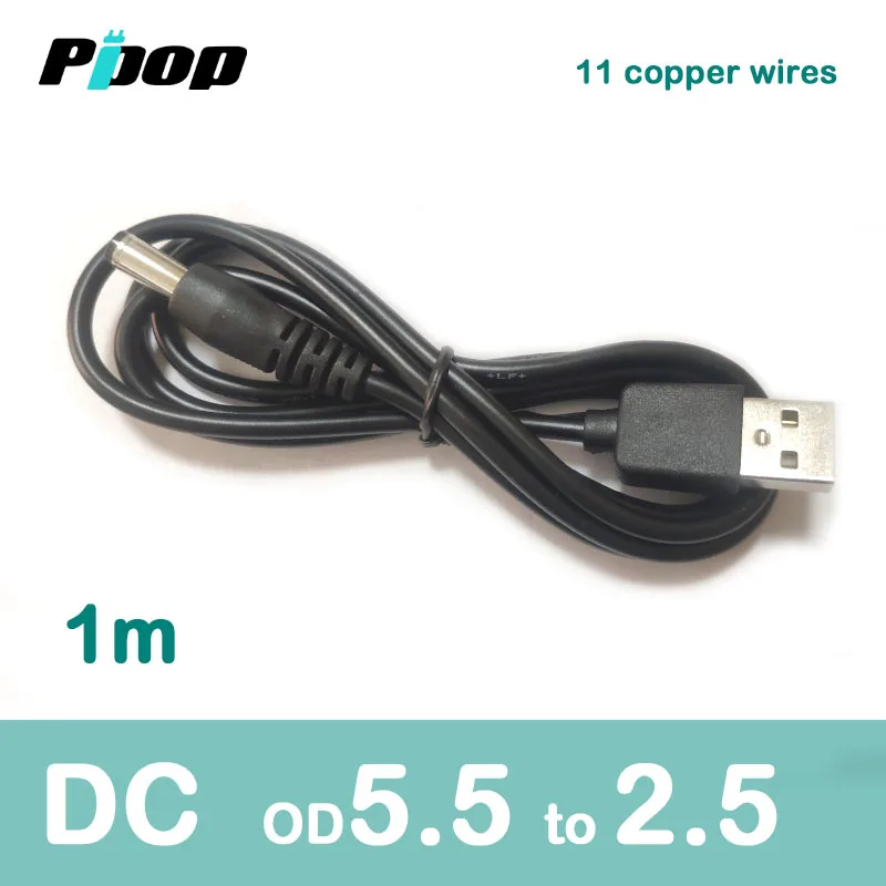 Кабель питания USB 5 В 12 2 5x1 0 мм м|Кабели питания| |