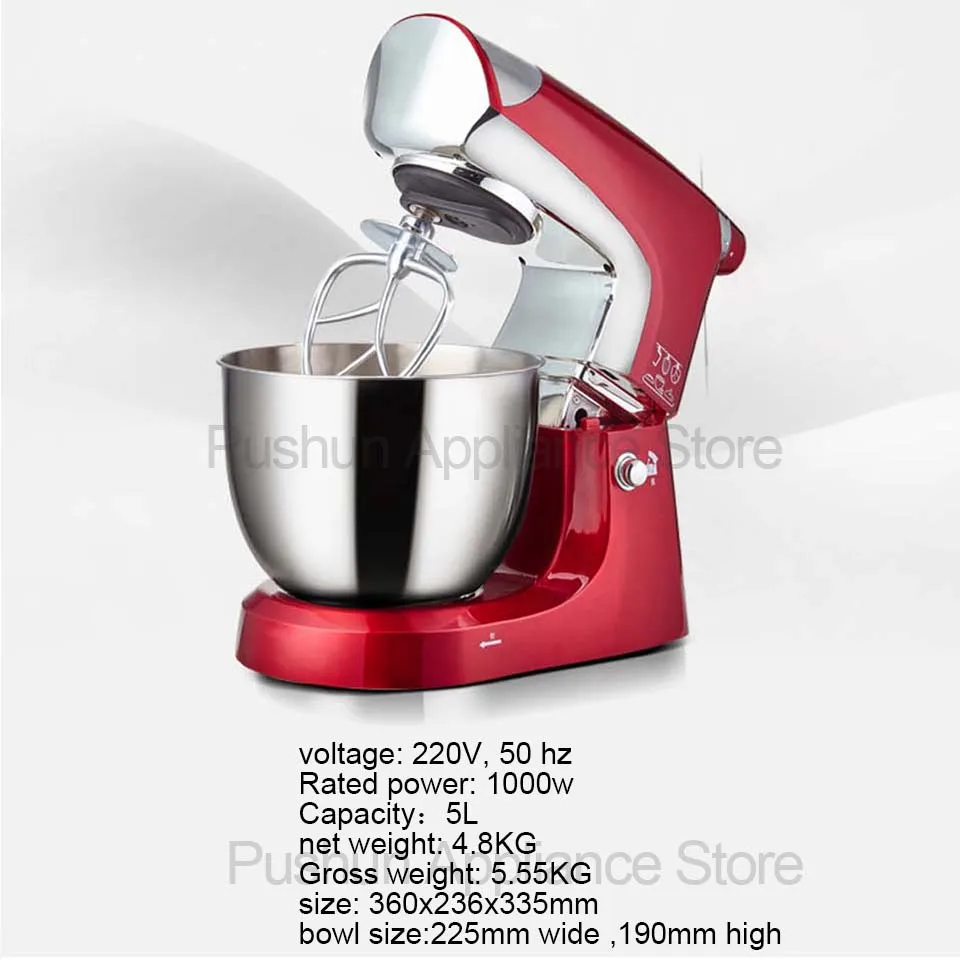 5L food mixer blender bread dough Stand egg beater stirring whisk with dough hook removable bowl Cream Kneading machine 220v
5L food mixer blender bread dough Stand egg beater stirring whisk with dough hook removable bowl Cream Kneading machine 220v
