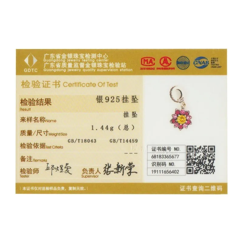 925 Sterling Silver Blooming Flower Colorful CZ Cubic Zircon Pendant Charms Fit Bracelets & Necklaces Jewelry SCC1009
925 Sterling Silver Blooming Flower Colorful CZ Cubic Zircon Pendant Charms Fit Bracelets & Necklaces Jewelry SCC1009