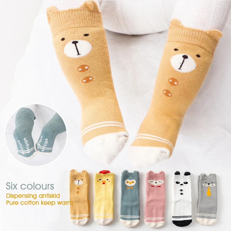 Children's socks with cartoon long cone wool ring in winter thicken warm baby's socks with glue and slip-proof cotton socks
Children's socks with cartoon long cone wool ring in winter thicken warm baby's socks with glue and slip-proof cotton socks