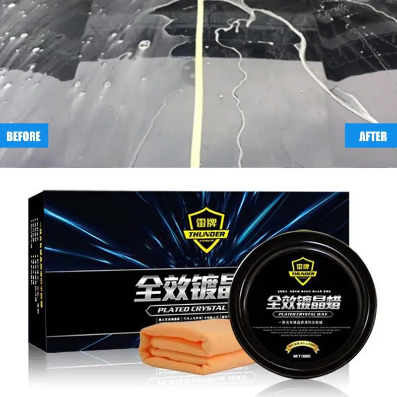 Автомобильный Воск AutoCare Carnauba прозрачный твердый воск для ухода за краской