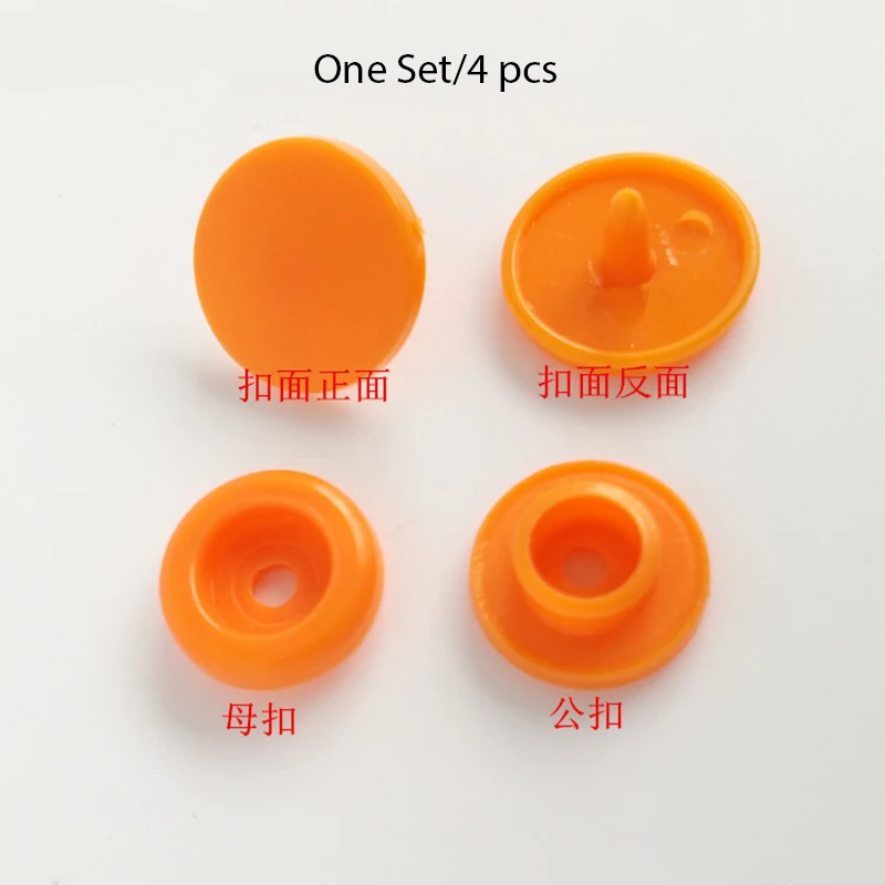 Prajna KAM T5 Button Baby Resin Snap Buttons Colors Plastic Snaps Clothing Accessory Press Stud Fasteners 1.2CM Kid Clothing DIY
Prajna KAM T5 Button Baby Resin Snap Buttons Colors Plastic Snaps Clothing Accessory Press Stud Fasteners 1.2CM Kid Clothing DIY