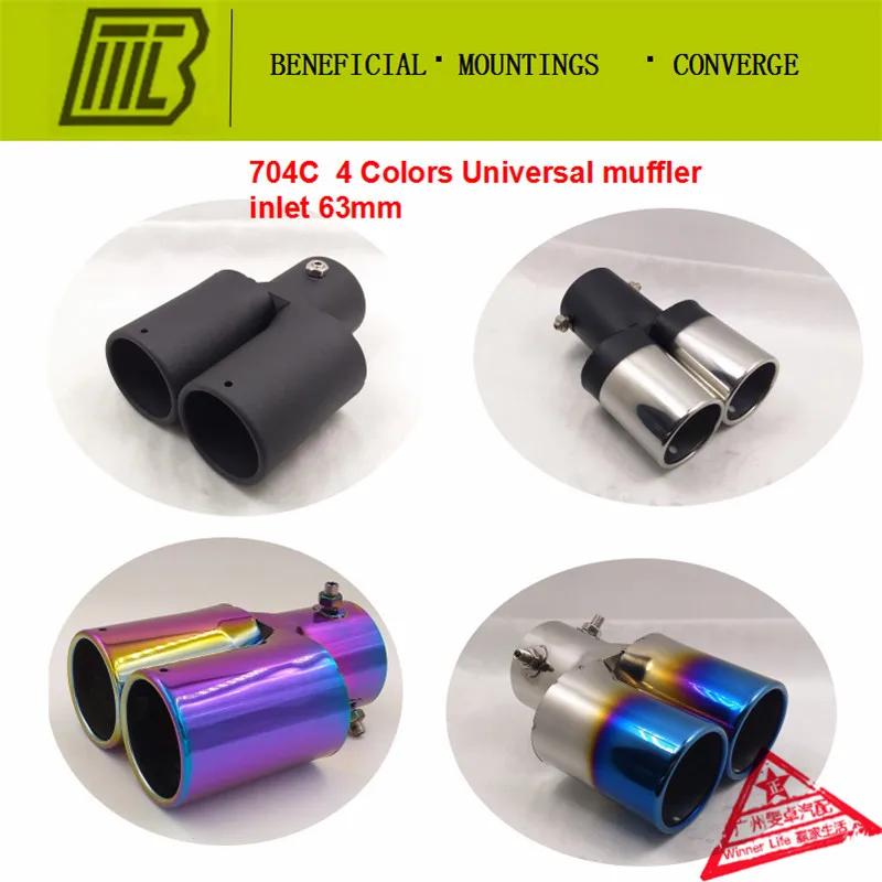 Car Exhaust STRAIGHT 1 Into 2 Dissipative Muffler Universal Modified Tail Throat Liner Pipe For KIA Caliber 6.3 Length 14.5cm
Car Exhaust STRAIGHT 1 Into 2 Dissipative Muffler Universal Modified Tail Throat Liner Pipe For KIA Caliber 6.3 Length 14.5cm