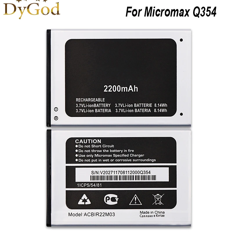 DyGod 2200 мАч для Micromax Bolt Q354 ACBIR22M03 батарея Высокое качество Мобильный телефон