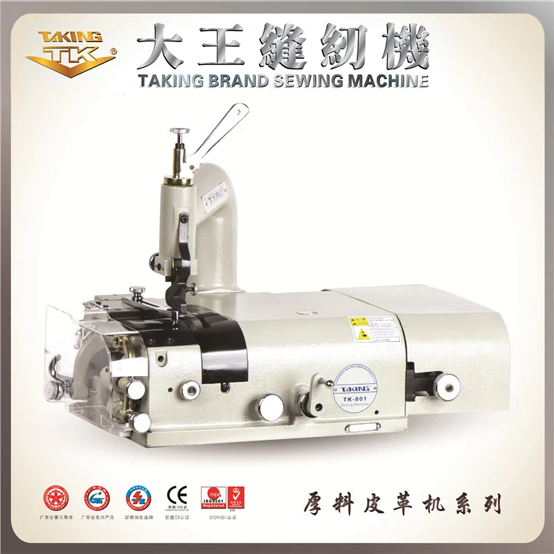 220V TK-801D Taking Leather Skiving Sewing Machine for Edge Scraping Synthetic Leather Shoes Plastic Articles
220V TK-801D Taking Leather Skiving Sewing Machine for Edge Scraping Synthetic Leather Shoes Plastic Articles