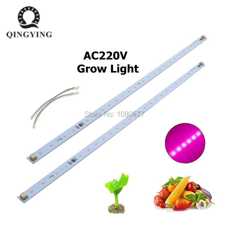 

10-50pcs 220V 230V Led Grow Light 10W 520mm 660nm 450nm Aluminum LED Bar Rigid Strip For Aquarium Green House Hydroponic Plant