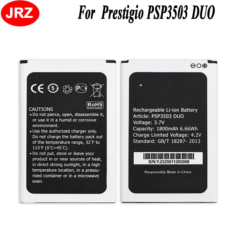 JRZ для Prestigio Wize C3 PSP 3503 DUO аккумулятор телефона 1800 мАч высокое качество 3 7 в сменные