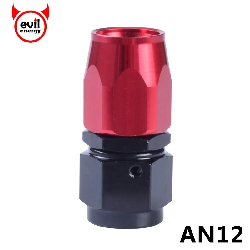 evil energy AN12 Enforced Hose End Fittings 0 45 90 Degree Aluminum Adaptor Fitting Hose End Oil Cooler Fittings
evil energy AN12 Enforced Hose End Fittings 0 45 90 Degree Aluminum Adaptor Fitting Hose End Oil Cooler Fittings
