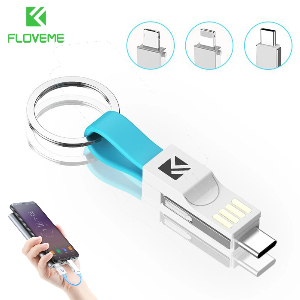 USB кабель FLOVEME 3 в 1 с брелоком для iPhone и Samsung|Кабели мобильных телефонов| |