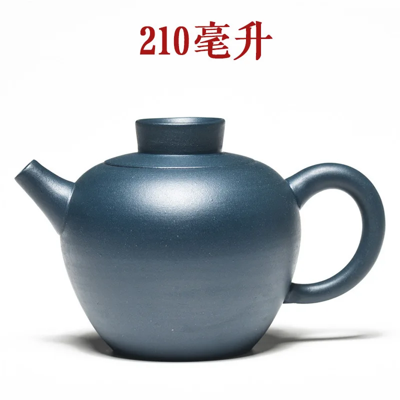 Ore Pottery Teapot Famous Assistant Engineer Azure Mud Double Ball Orifice Card Cover Mud Painting Competitive Products Teapot
Ore Pottery Teapot Famous Assistant Engineer Azure Mud Double Ball Orifice Card Cover Mud Painting Competitive Products Teapot
