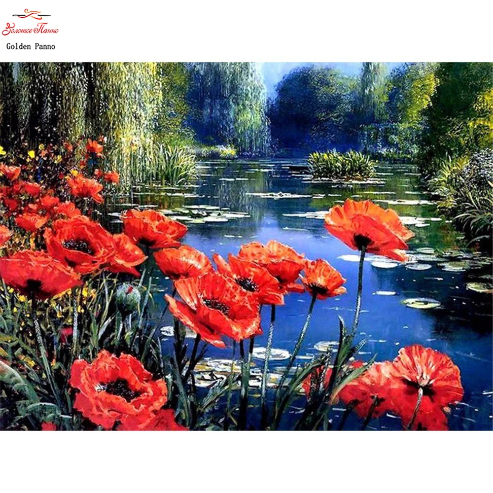 Golden Panno5D DIY Diamond Mosaic Home Decoration Red Flower Diamond Embroidery 3D Diamond Painting Cross Stitch Painting
Golden Panno5D DIY Diamond Mosaic Home Decoration Red Flower Diamond Embroidery 3D Diamond Painting Cross Stitch Painting