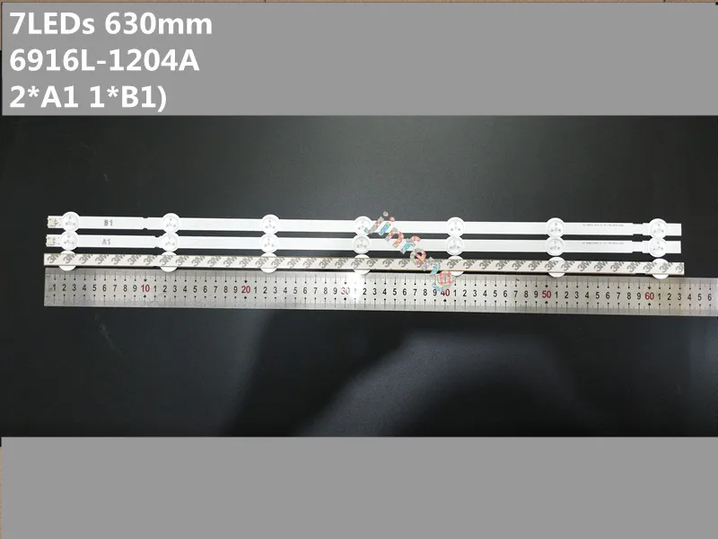 (New Kit)3 PCS(2*A1 1*B1)7LEDs 630mm LED backlight strip for LG 32LN5700 6916L-1204A 6916L-1426A
(New Kit)3 PCS(2*A1 1*B1)7LEDs 630mm LED backlight strip for LG 32LN5700 6916L-1204A 6916L-1426A