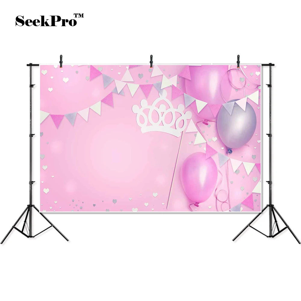 thin vinyl happy birthday crown balloon flag children photo Background Printed Professional indoor Photographic studio Backdrop
thin vinyl happy birthday crown balloon flag children photo Background Printed Professional indoor Photographic studio Backdrop