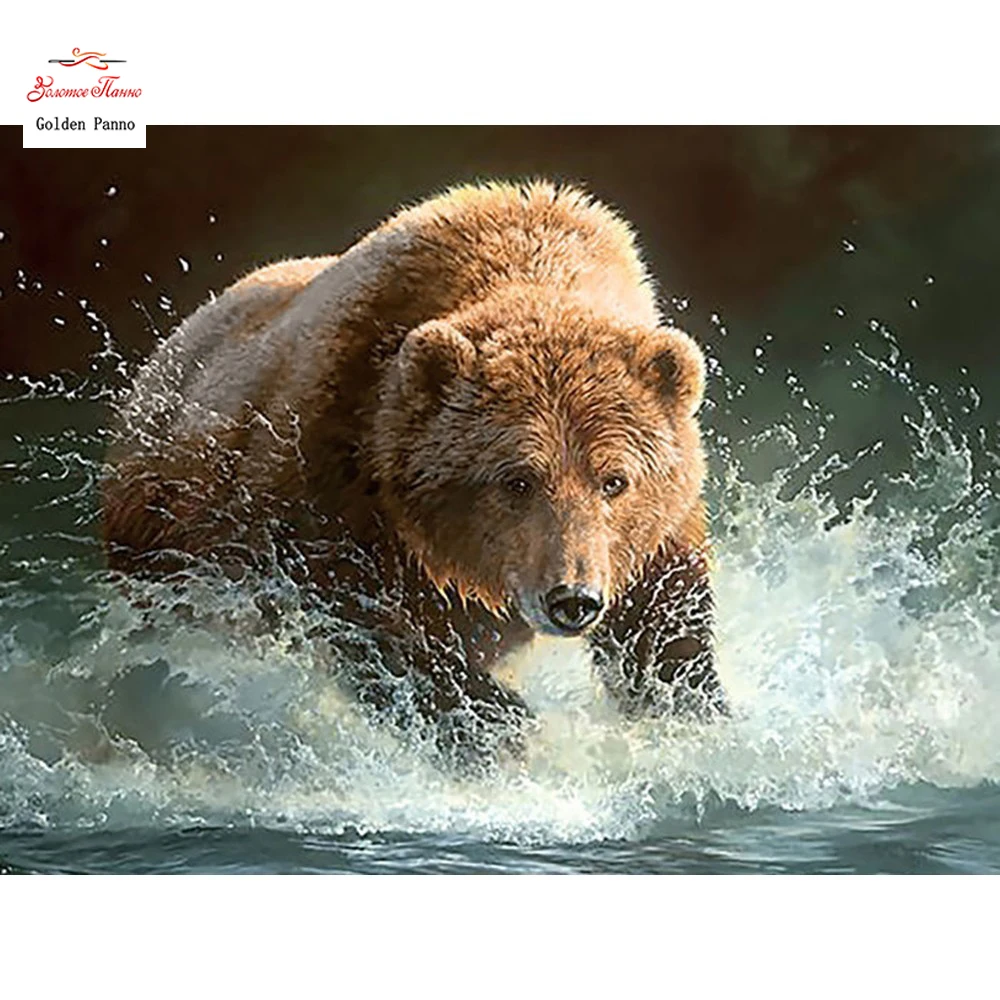 golden panno DIY Diamond Embroidered Animal Bear Diamond Drill Rhinestone Paint Needle Decoration Set
golden panno DIY Diamond Embroidered Animal Bear Diamond Drill Rhinestone Paint Needle Decoration Set
