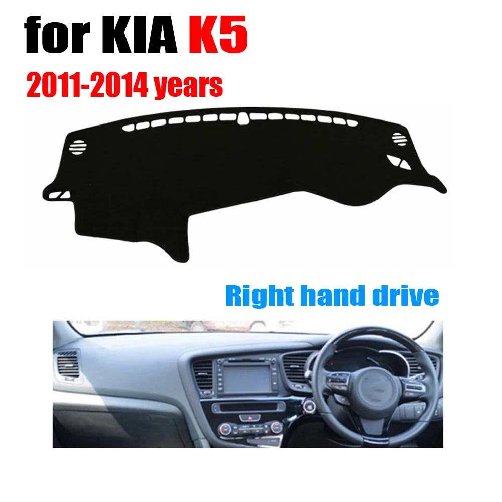 Крышка приборной панели автомобиля коврик для KIA K5 2011-2014 лет правый руль dashmat pad dash чехлы автомобильные аксессуары для приборной панели
Крышка приборной панели автомобиля коврик для KIA K5 2011-2014 лет правый руль dashmat pad dash чехлы автомобильные аксессуары для приборной панели