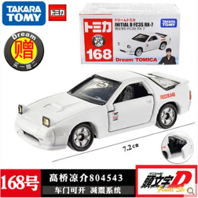Модель автомобиля Initial D игрушечные автомобили модель Vehical Toyota Fc Fc3s S13 из сплава